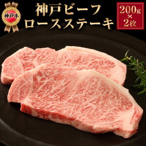 _ˋ [XXe[L 200g 2Zbg _˃r[t Xe[L  a Xe[L [X av[g j oY  Ԃ 蕨  Mtg o[xL[ BBQ   c c