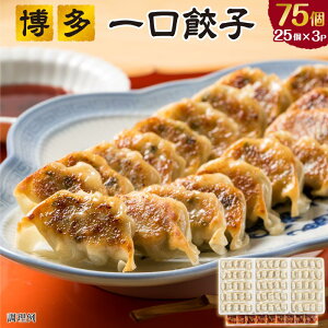  ЂƂLq 75 傤 ⓀLq M[U  y av[g ܂ Ic}~Zbg Hו Lq Ⓚ Hi oY  j Ԃ O MEU 