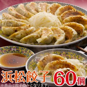 lLq 60 15×4 Zbg Lq Mtg Ⓚ 傤 M[U ܂ Ic}~Zbg ⓀLq É l BO Lq Ă傤 Hi Hו  O av[