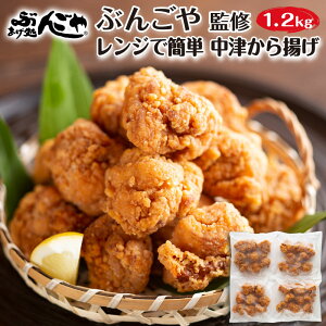 炠 Ԃ񂲂 啪  g 1.2kg Ⓚ W ߂邾 g LX ɐX X  O {  av[g Hו Ⓚ Hi   j  FB j 