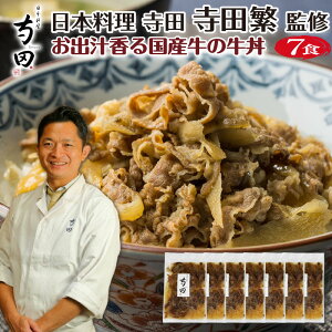 y { c ďC z o`鍑Y̋ 7H Zbg Ε  2025 Ε Mtg gg Ⓚ   ̑f LX  O aH Hi av[g H