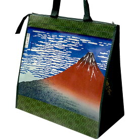 冨嶽三十六景 凱風快晴 浮世絵版画 葛飾北斎 赤富士 スーベニアバッグ招福開運 浮世絵 版画 日本のお土産 日本のおみやげ ホームステイのお土産 縁起物 トートバッグ 和柄バッグ 和風鞄 手提げかばん エコバッグ 丈夫 チャック付き マチ付 大容量 ショッピングバッグ