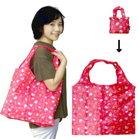 エコバッグ キティちゃん買い物 カバン トートバッグ 和柄鞄 和風 肩掛け 手提げ かばん バッグ HELLO KITTY キティ サンリオ ハローキティ kitty はろうきてぃ 和柄 底にマチ付 収納袋付き 大容量 買い物袋 ショッピングバッグ コンパクト 42.5x34x9cm 軽い 送料無料