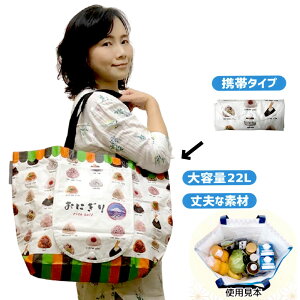 GRobO  ɂ W[V[gGRobOv }`t |Pbgt e VbsOobO ˃e[vt {݂̂₰ z[XeC aH {H Jo g[gob