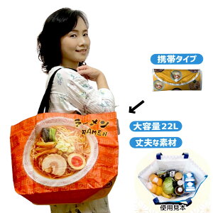 GRobO  [ W[V[gGRobOv }`t |Pbgt e VbsOobO ˃e[vt {݂̂₰ z[XeC ؂ Jo g[gobO 