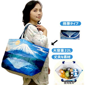 GRobO  txm W[V[gGRobOv }`t |Pbgt e VbsOobO ˃e[vt {݂̂₰ z[XeC N Jo g[gobO a