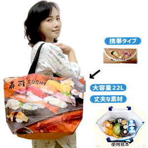 GRobO  i W[V[gGRobOv }`t |Pbgt e VbsOobO ˃e[vt {݂̂₰ z[XeC aH i Jo g[gobO a