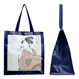 トートバッグ 喜多川歌麿 ビードロを吹く娘 チャック付 マチ付和柄鞄 バッグ 浮世絵 版画 歌麿 かばん 日本のお土産 スーベニアバッグ ポッピン 日本のおみやげ ホームステイ 縁起物 和柄バッグ 和風鞄 手提げかばん エコバッグ 丈夫 大容量 ショッピングバッグ