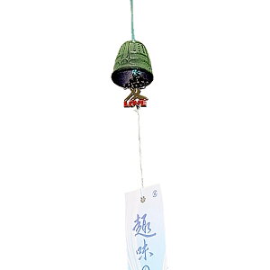iӂj@EChxyaCeAzy{݂̂₰zy{̂yYzyz[XeĈ݂₰zy{yYz S wind bell ޏ