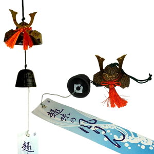   암S N {  o   ` d^   S aG 암S {yY tE wind bell EChx wind chimes  蕨 CeA