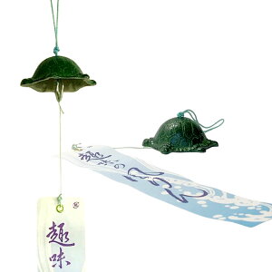  T 암S N  ӂ{ ^ K^Ă S aG 암S {yY tE wind bell EChx wind chimes  蕨 CeA {̂yY z[Xe