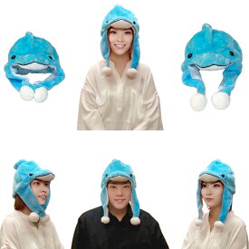 アニマル帽子 イルカ ブルー コスプレ アニマルキャップ いるかなりきり 動物 海豚 かぶりもの イベント 変身 ハロウィン パーティ 寸劇 お芝居 余興 着ぐるみ ふわふわ もこもこ 暖かい 耳カバー マフラー ネックウォーマー 帽子 キャップ 仮装 コスチューム 送料無料