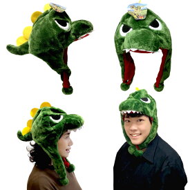 アニマル帽子 恐竜 怪獣 コスプレ アニマルキャップ ゴジラなりきり 動物 かぶりもの イベント ハロウィン ドラゴン 変身 パーティ 寸劇 お芝居 余興 着ぐるみ ふわふわ もこもこ 暖かい 耳カバー マフラー ネックウォーマー 帽子 キャップ 仮装 コスチューム 送料無料