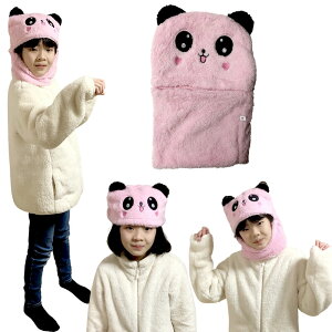 Aj}Xq N} sN h Lbv Jo[ lbNEH[}[}t[tXq F RXv ӂ xA[ Aj}Lbv Ȃ肫  Ԃ Cxg nEB 