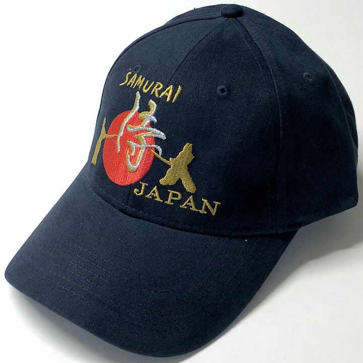 楽天市場】侍JAPANキャップ 紺 SAMURAI JAPAN CAP 日の丸侍ジャパン 