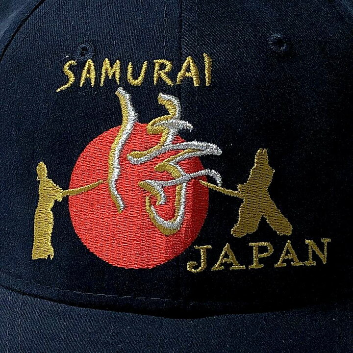 楽天市場】侍JAPANキャップ 紺 SAMURAI JAPAN CAP 日の丸侍ジャパン 
