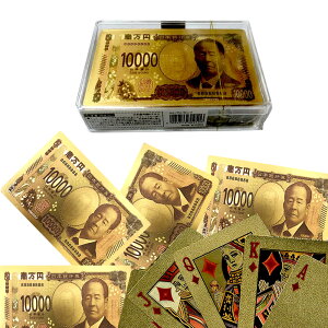 ɋP V10000~DgvN ^ J^ ʔgv ݉~ J[h p[eB[ObY {݂̂₰ gv z[XeĈ݂₰ Vꖜ~   炫 W[