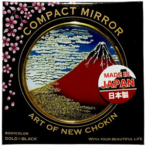 RpNg~[ k ԕxm xԎO\Zi M  { g勾t苾 a {݂̂₰ g勾  苾 RpNg ^ ~j~[ nh~[ ܂肽