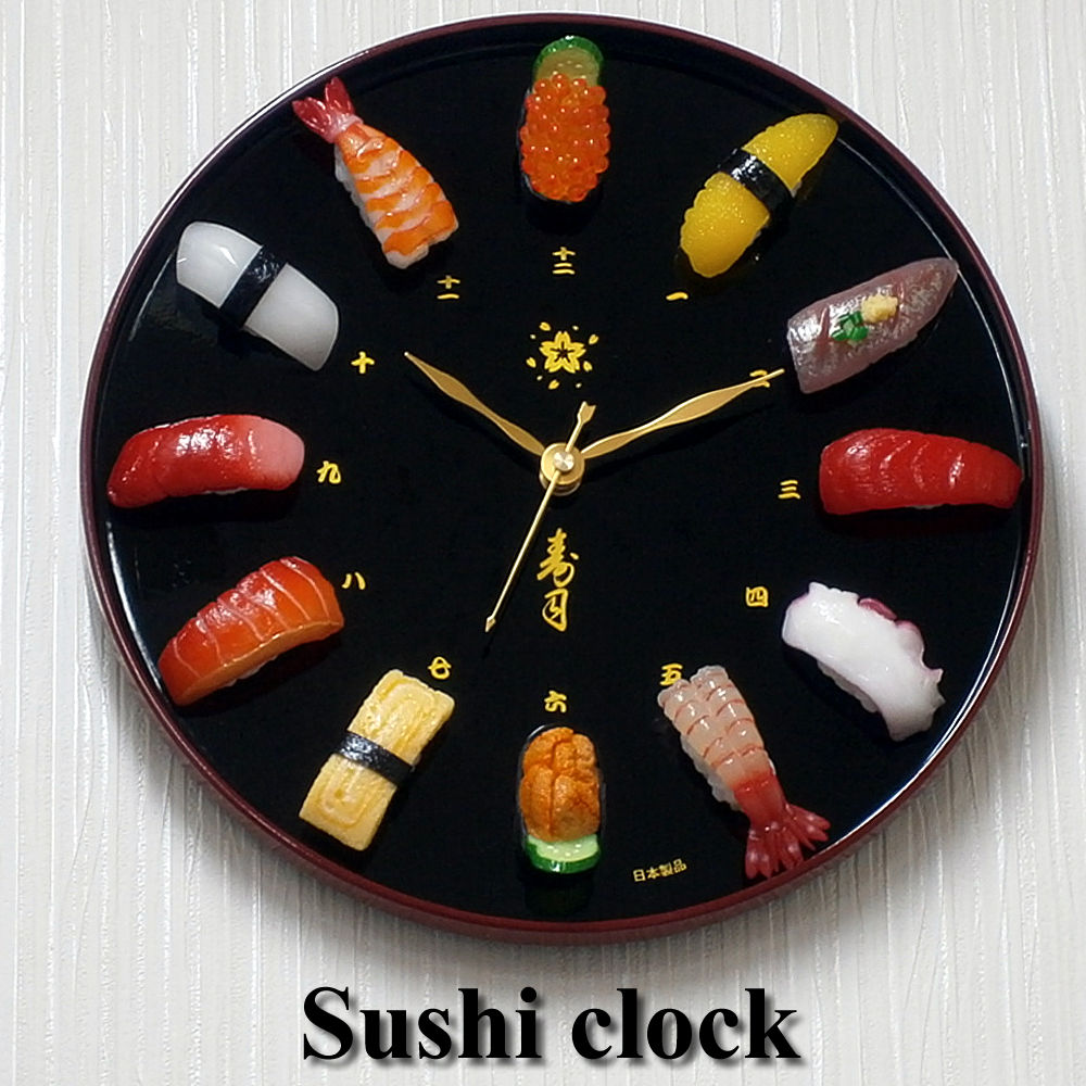 寿司時計 最新アイテム 食品サンプルお寿司の時計 お買い得品 日本のお土産 ホームステイのおみやげ 掛け時計 置時計 面白グッズ