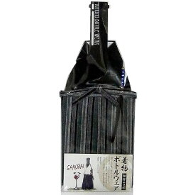 着物ボトルカバー 着物ボトルウェア侍 黒07日本のお土産 和風 ホームステイのおみやげワインカバーインテリアボトル人形 メール便送料無料