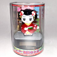 ソーラー電池で動く舞妓さん人形【日本のおみやげ】【日本のお土産】【舞妓人形】【ホームステイのおみや…
