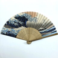 開運　扇子　波裏（プラケース入り）【和風扇子】【日本のお土産】【ホームステイのおみやげ】【縁起物】…