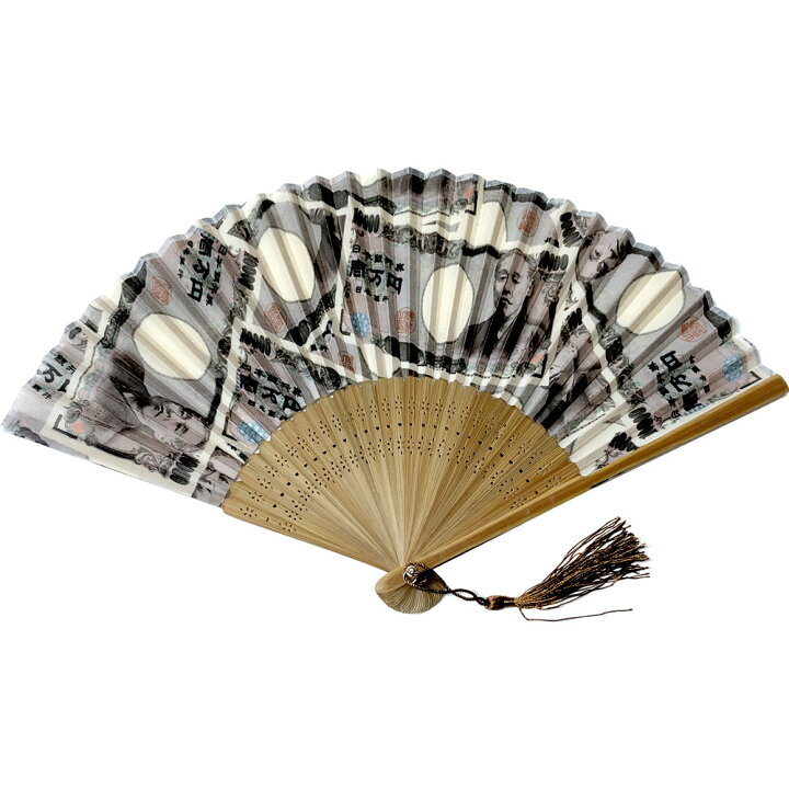 楽天市場】一万円 扇子 10000円 札束 せんす お金持ち 壱萬円 センス  