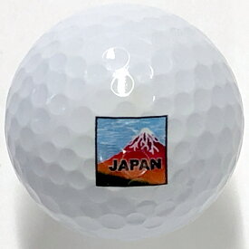 日本のアートゴルフボール 浮世絵版画 葛飾北斎 赤富士冨嶽三十六景 凱風快晴 日本のおみやげ 日本のお土産 ホームステイのお土産 柄入りゴルフボール 父の日プレゼント 絵入りゴルフボール インテリア ゴルフボール