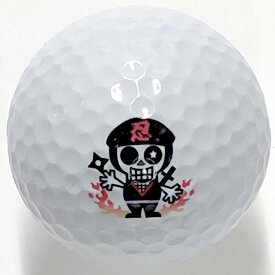日本のアートゴルフボール ドクロ・ニンジャ【日本のおみやげ】【日本のお土産】【ホームステイのお土産】【柄入りゴルフボール】【父の日プレゼント】【絵入りゴルフボール】【インテリア】