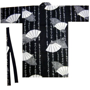 ȔV@nbs[u@qɕ@yzyazyv[gzy{yYzynbs [u KEzy˂܂zyz[XeĈ݂₰zy{̂yYz