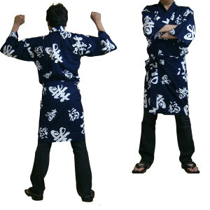 ߒn nbs[R[g   42W LLTCYyzyazyv[gzy{݂̂₰zy{̂yYzynbs@[uzyKEzyz[XeĈ݂₰zy