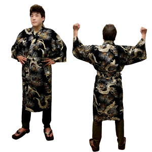  nbs[R[g  45C`ߒn nbs    ^J hS z[N   Ƒ a  čՂ 100 a N Ol V  KE pW} Q {̂