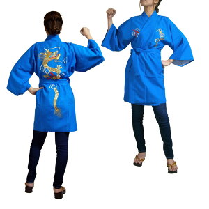 外国人向けハッピローブ ショートタイプ 刺繍ドラゴン 青【送料無料】【和風部屋着】【プレゼント】【日本のおみやげ】【日本のお土産】【ハッピ ローブ】【ガウン】【ホームステ