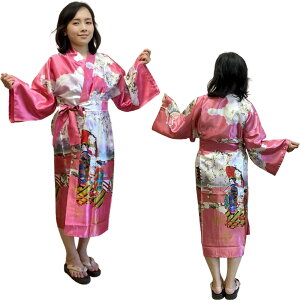 |GXe nbs[R[g W sN 42C`nbs KE [u Ol a Cxg ߑ  RXv W s [EGA[ pW} {̂yY z[Xe