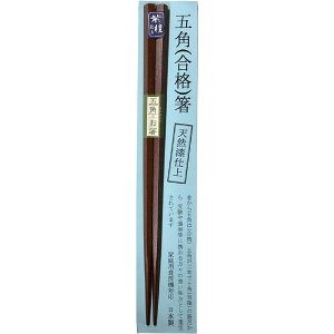 iF  ܊p i {i N F    w Z w AE ]E I   SEJN w 󌱐    ؐ Jg[ V