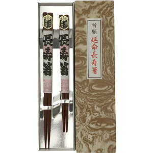 N F    2VZbg brhV̓̂j   yAZbg ؐZbg VZbg vw VR  ΂ hV̓̃v[g {̂y