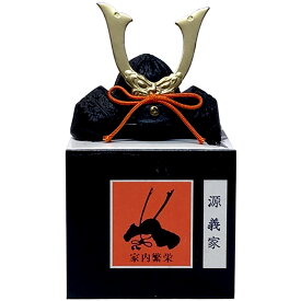 出世兜 源義家 兜 縁起物 兜飾りかぶと 出世運 金運 財産運 仕事運 愛情運 運気上昇 開運招福 インテリア 置物 端午の節句 子供の日 5月人形 新築祝い 風水 商売繁盛 開運 昇運 機運上昇 厄除け 吉祥開運 贈答 鉄兜 出世 飛躍 成功 祈願 男の子 お祝い 日本のお土産