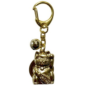 御縁を招く お金を招く 招き猫キーホルダー 開運招福 縁起物 幸運を招くキーホルダー招き猫 五円 キーホルダー 幸運のお守り 金運 恋愛運 仕事運 向上 日本のおみやげ ホームステイのおみ