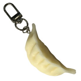 食品サンプルキーホルダー 餃子 面白 キーホルダー餃子のキーホルダー ぎょうざ フィギュア ミニチュア 餃子キーホルダー 日本のおみやげ 日本のお土産 食品サンプル ギョウザ おもしろキーホルダー ホームステイのおみやげ 日本土産 バッグチャーム 送料無料