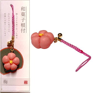 aَqXgbv ~̉ { aَq̍tHiTv tBMA ANZT[ aَq ~ Xgbv t  L[z_[ XC[c CeA {݂̂₰ {