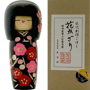  Ԃ ߑn삱 oώYƑb܎܍iRPV l` { {̂yY z[XeĈ݂₰ Vzj ߋ wj aj LOi ̓ hV̓̑蕨 Ce