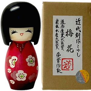 J^  ~ RPV l` n삱N  ؐ { g~  {̂yY z[XeĈ݂₰ Vzj LOi ̓ hV̓̑蕨 CeA l`  