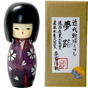 J^  H RPV l` n삱N  tb܎ TN ؐ { {̂yY z[XeĈ݂₰ Vzj LOi ̓ hV̓̑蕨 CeA 