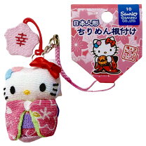 楽天市場】ご当地キティ 根付の通販 