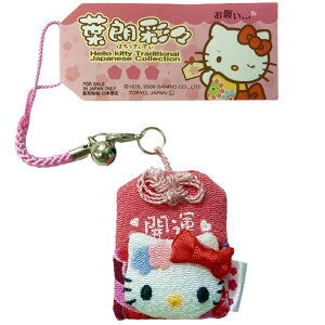 LeB  ʈS LeB J^ XgbvTSF TI n[LeB  N J^ Ǩ bL[ACe J^ObY {̂yY 