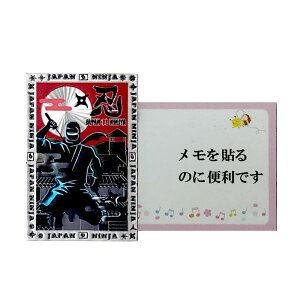 }Olbg E p^ Gb`O}Olbgmagnet a {̕i jW }Olbg {̃q[[ ɂ񂶂 藠 { A[g Japan N pI J[h}Olbg CeA {