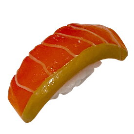 寿司マグネット サーモン 食品サンプルマグネット さーもんお寿司のマグネット トロサーモン 寿司 マグネット 日本のおみやげ 日本のお土産 食品サンプル ホームステイのおみやげ 日本土産 送料無料
