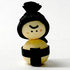 起き上がりこぼし 相撲 力士 黒まわしミニ人形 縁起物 すもう人形 日本のお土産 フィギュア メール便 送料無料