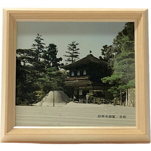 {̂yY όpl ~jz s Ǝtt CeAz {݂̂₰ z[XeĈyY όyY ʐ^ tHgt[ sN`[X^h CeA 