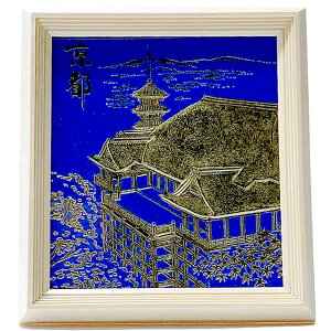 {̂yY όpl ~jz  s  z CeAz {݂̂₰ z[XeĈyY όyY ʐ^ tHgt[ sN`[X^h CeA 